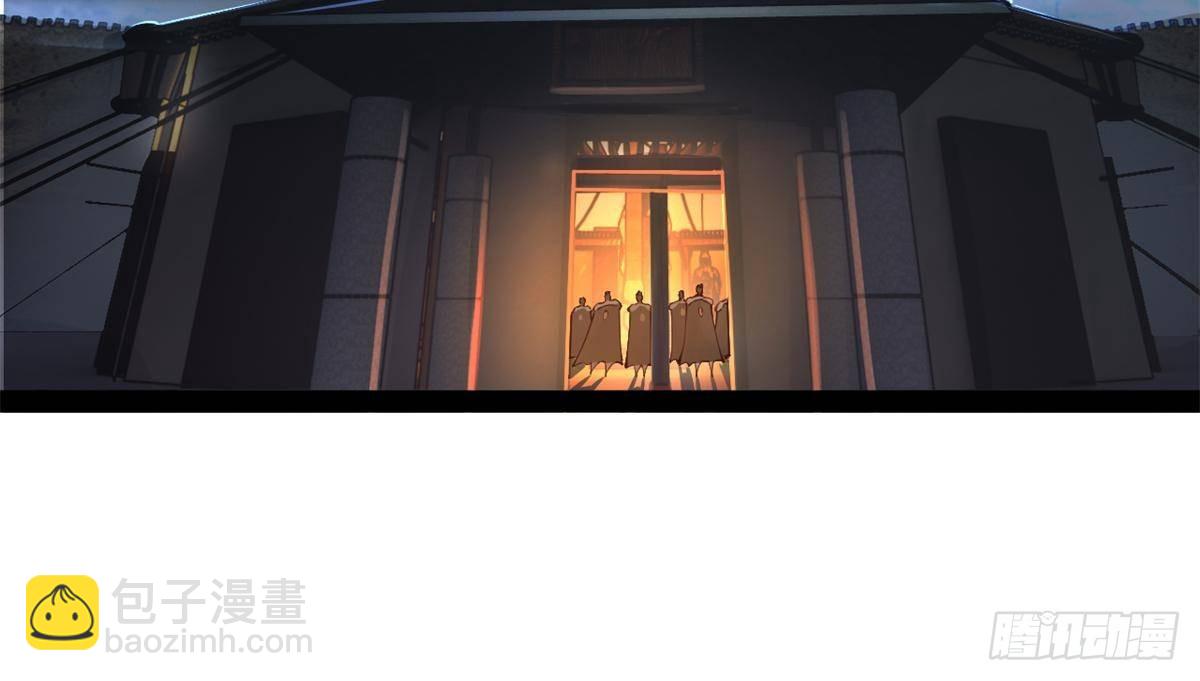 221 天降神罚！13