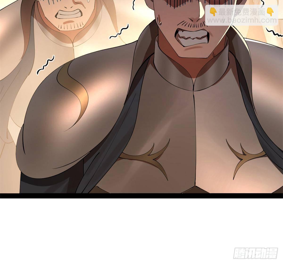 221 天降神罚！62