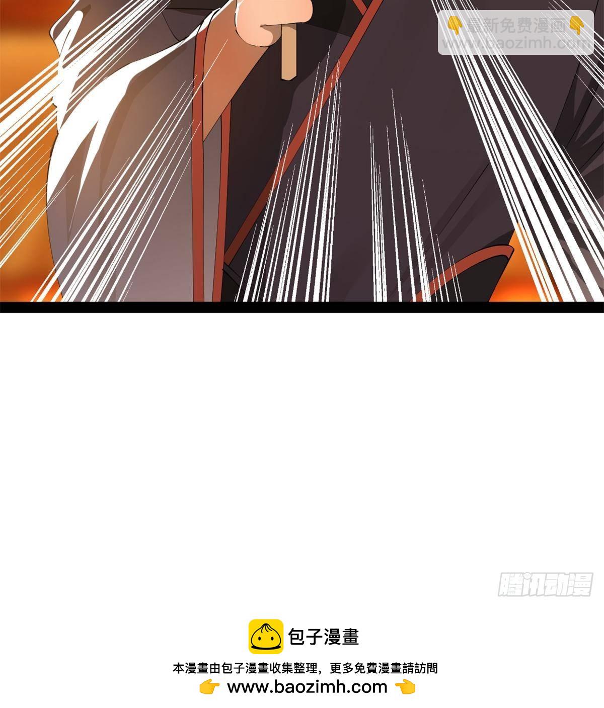 221 天降神罚！74