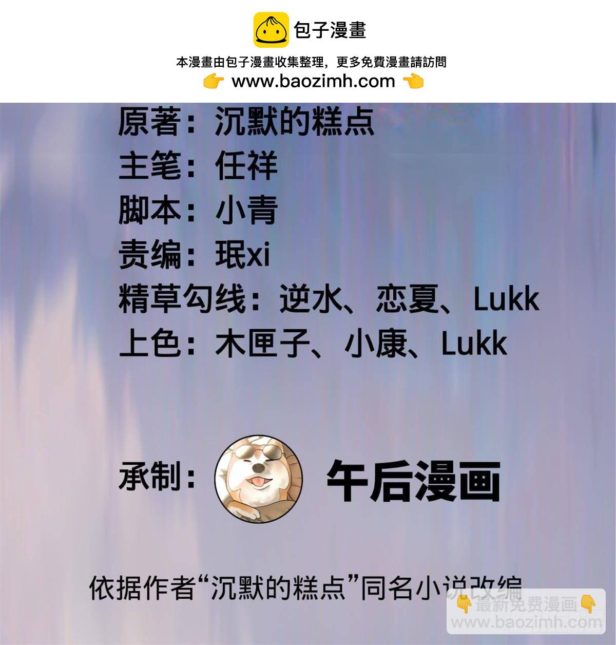 222 	大获全胜！1