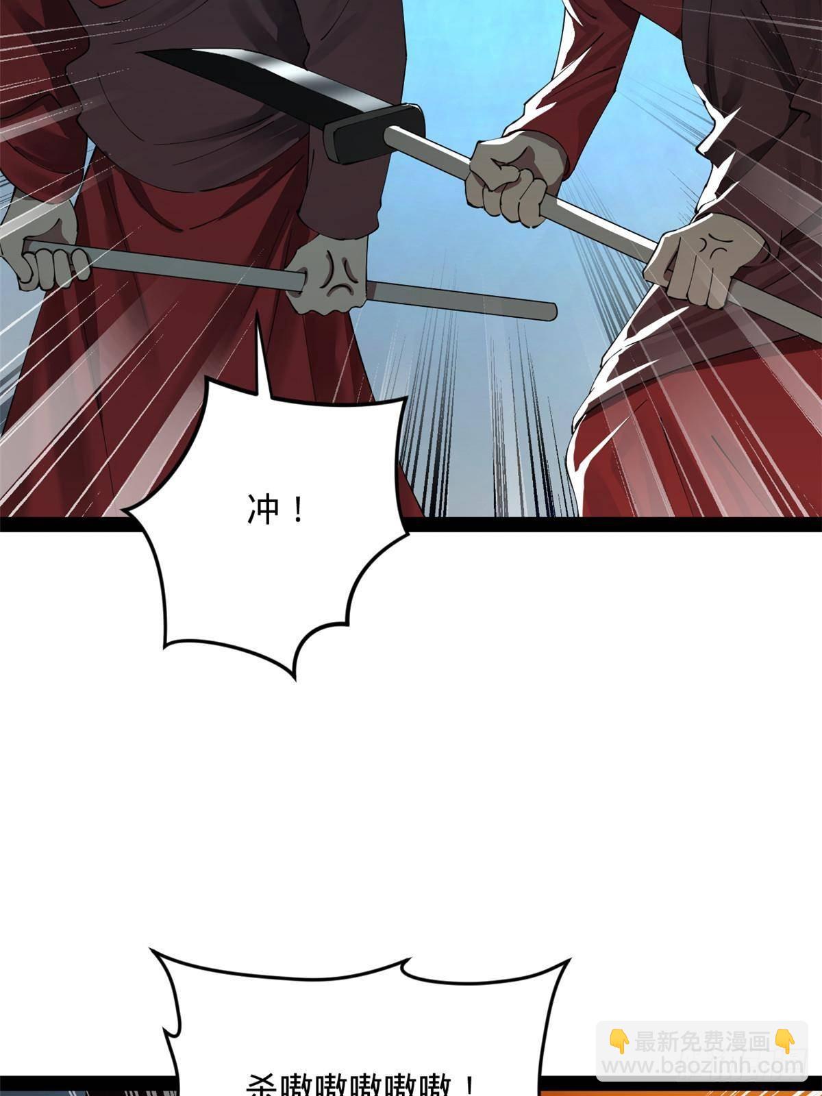 222 	大获全胜！11