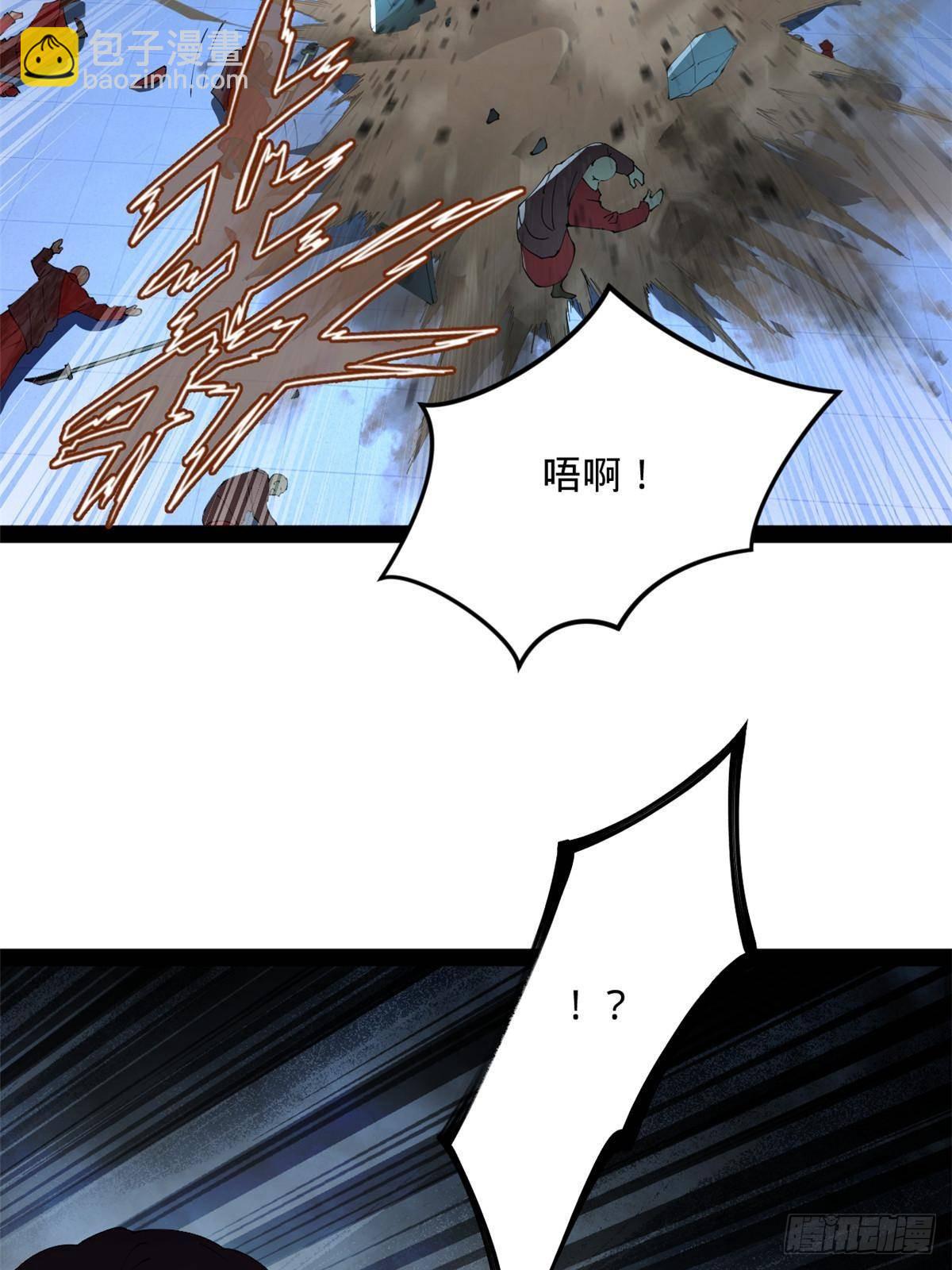 222 	大获全胜！15