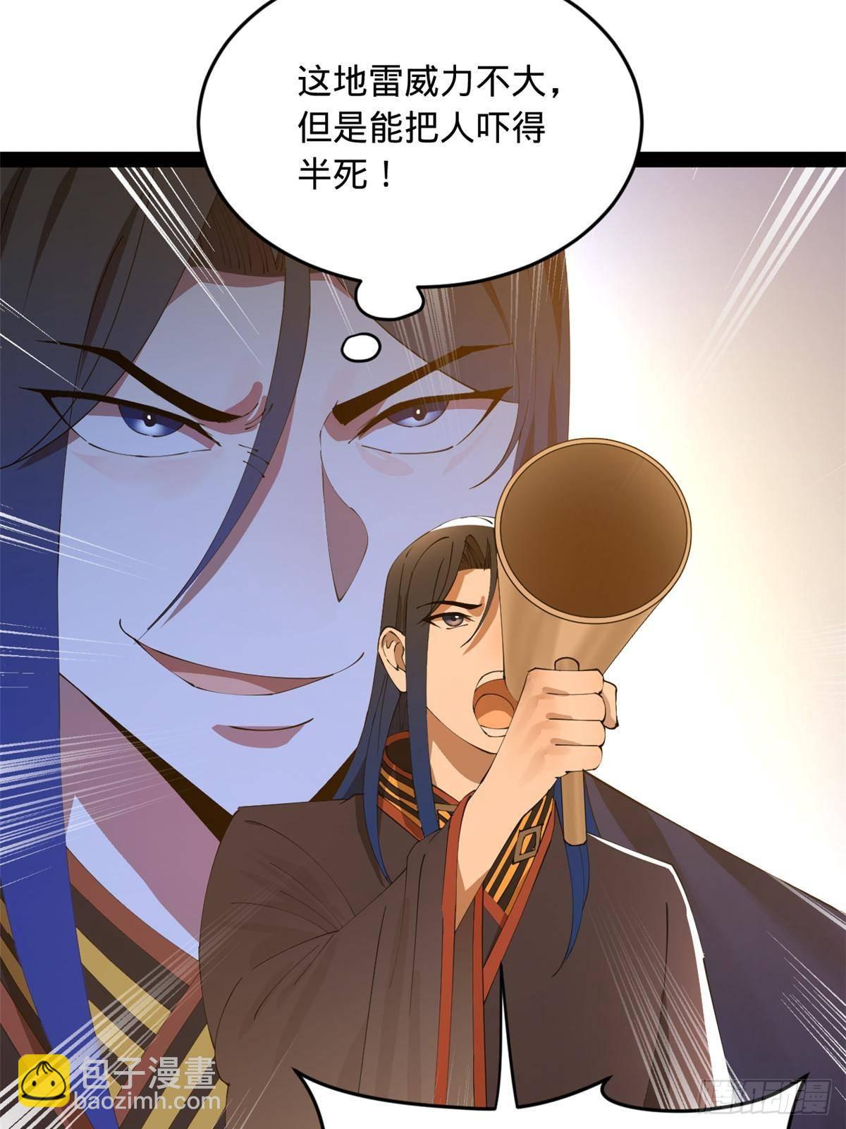 222 	大获全胜！18