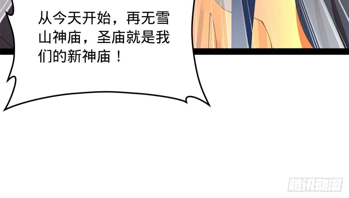 222 	大获全胜！25