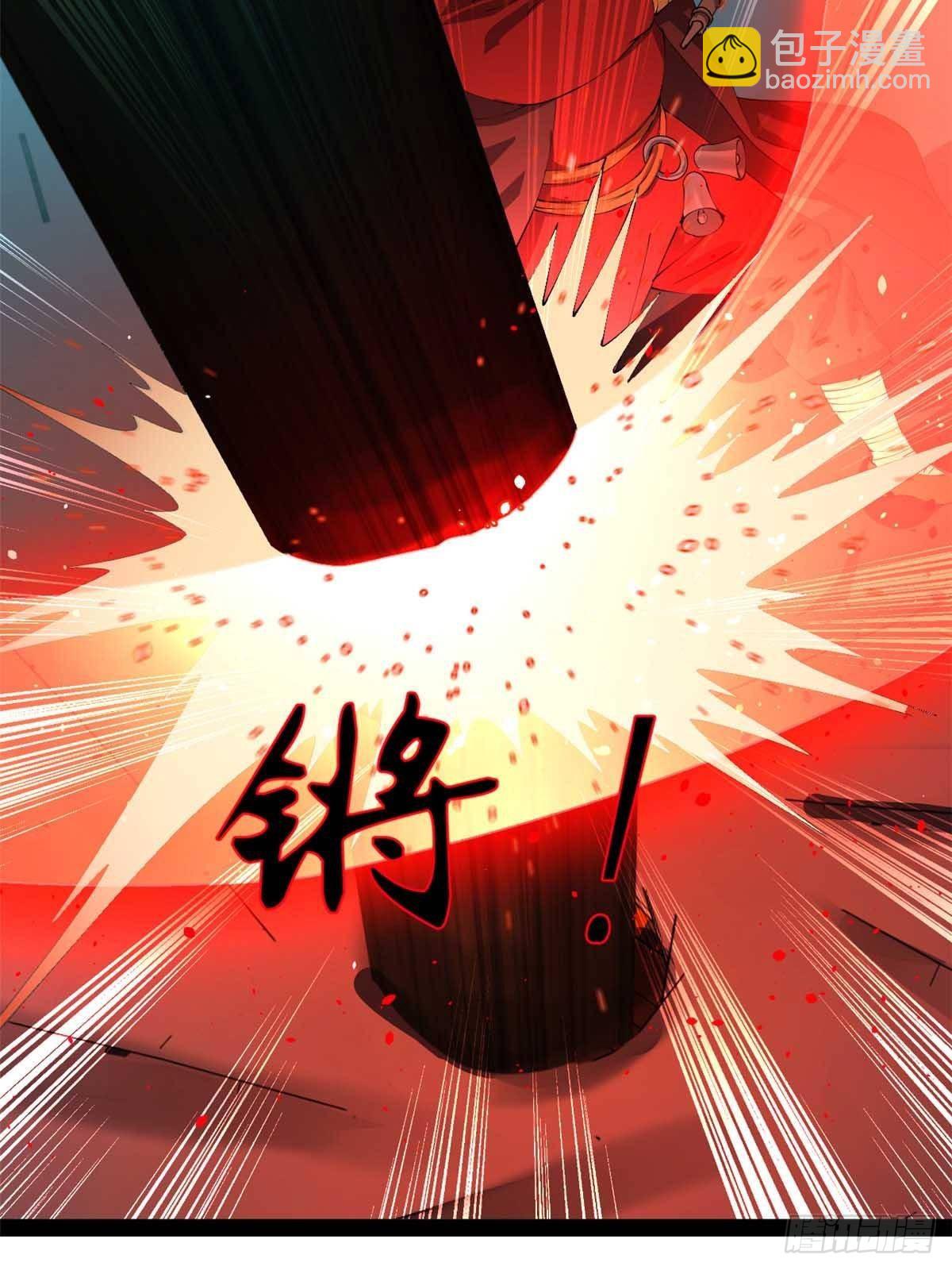 222 	大获全胜！35