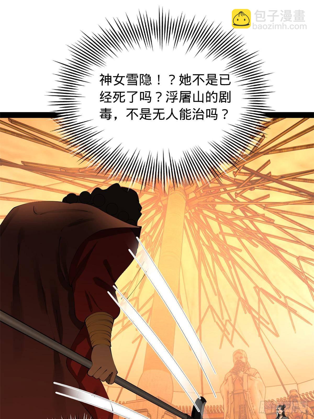 222 	大获全胜！45