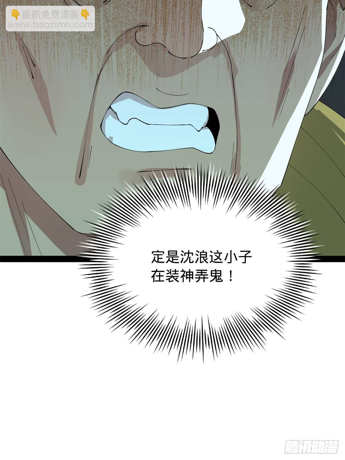 222 	大获全胜！5