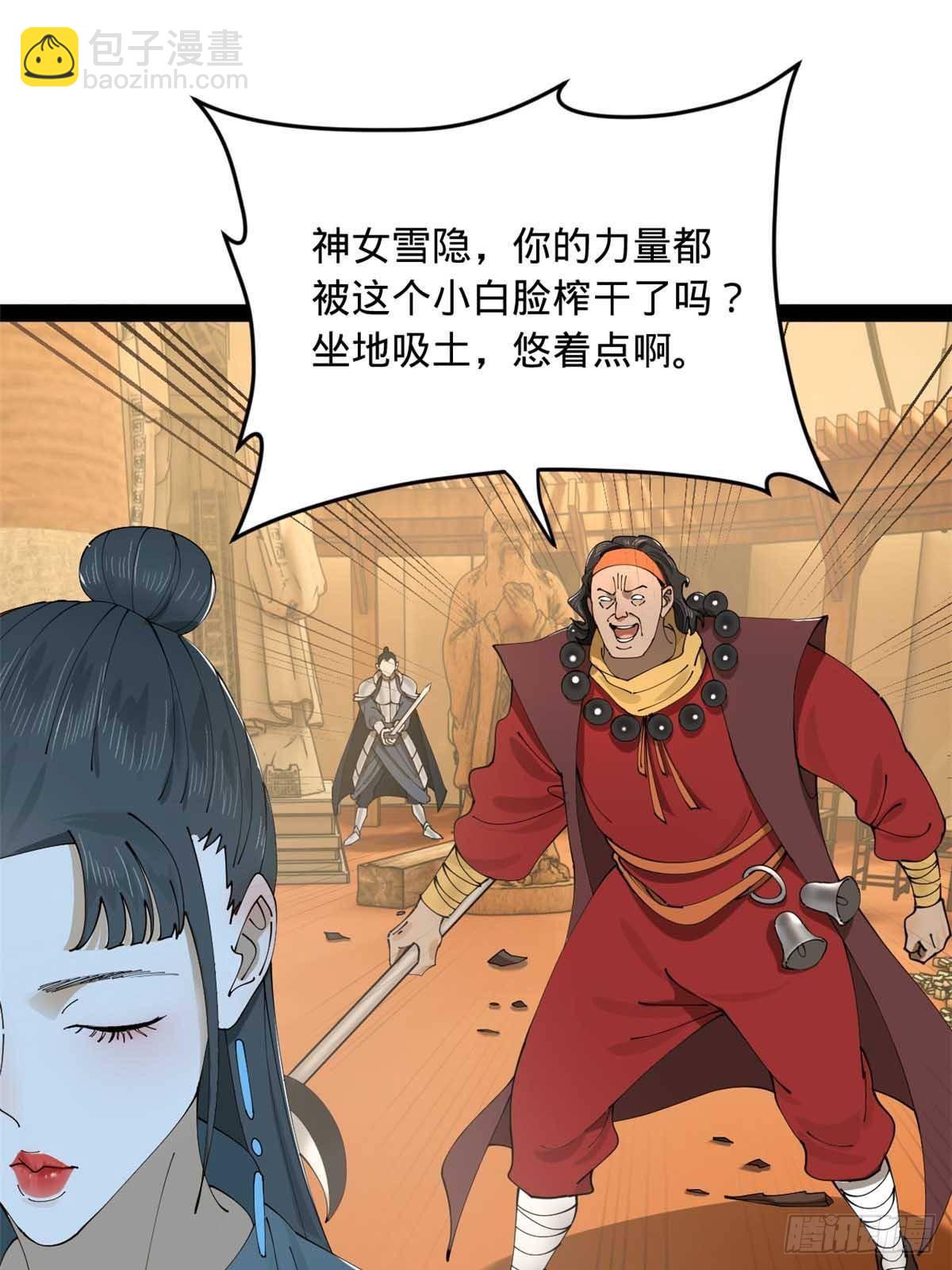 222 	大获全胜！64