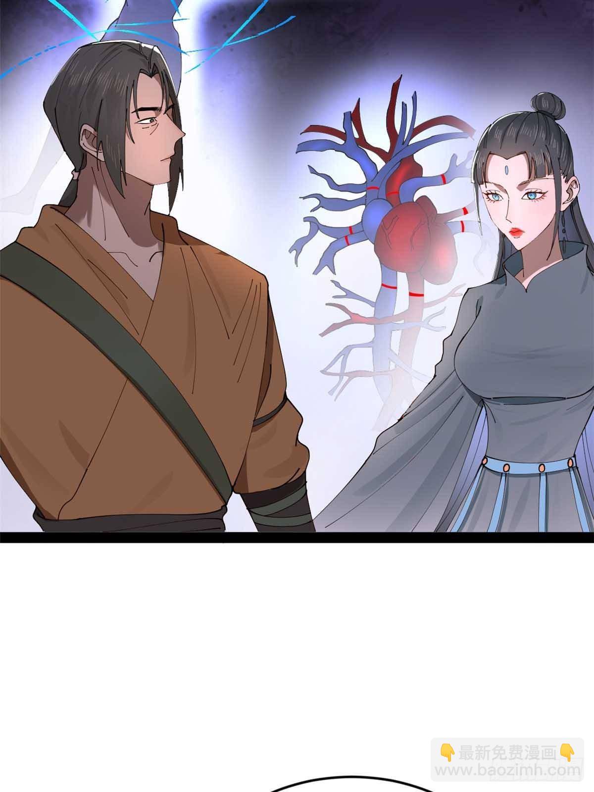 222 	大获全胜！68