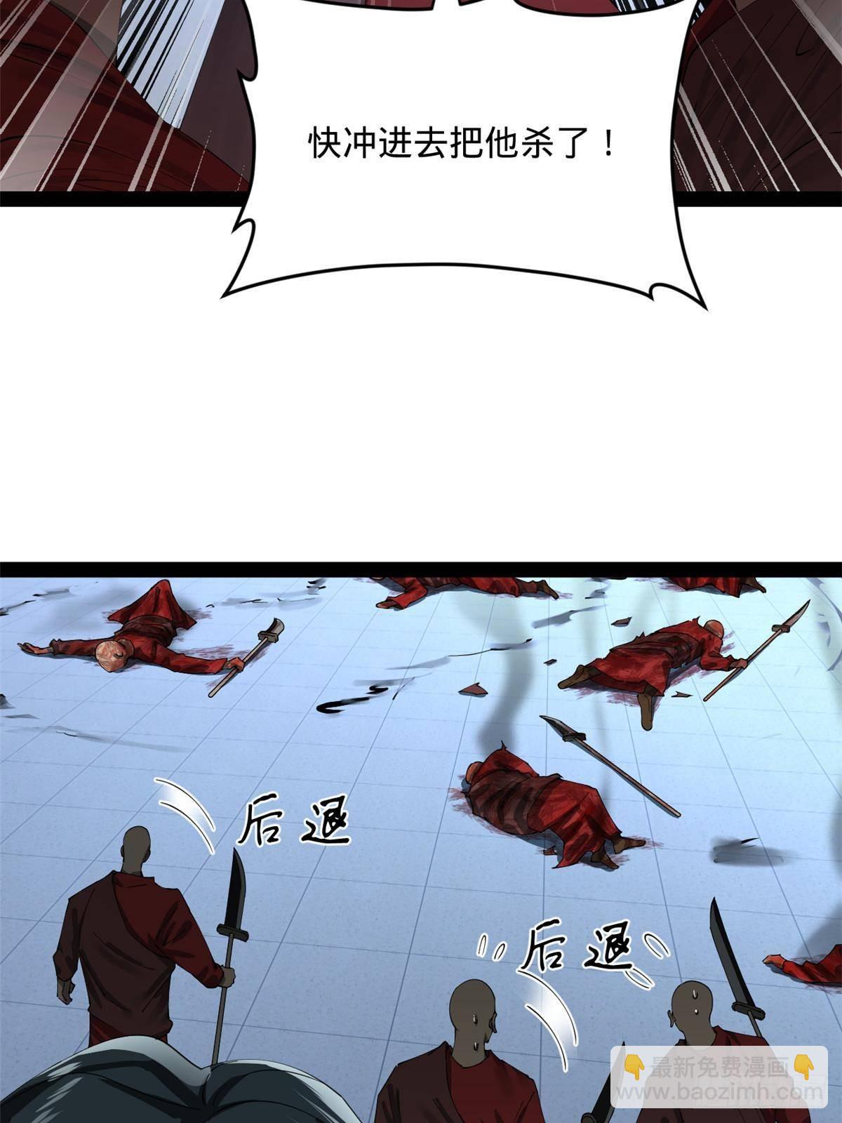 222 	大获全胜！7