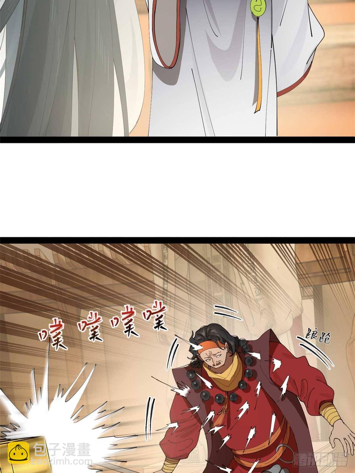 222 	大获全胜！70