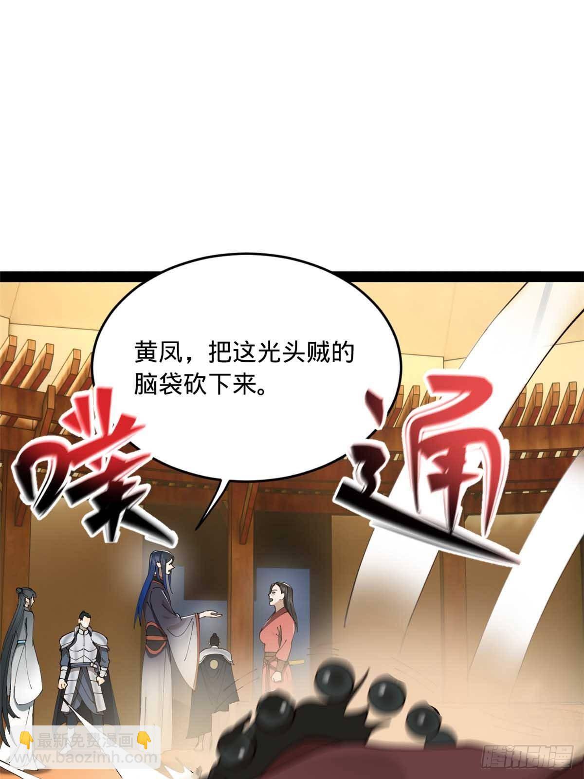 222 	大获全胜！73