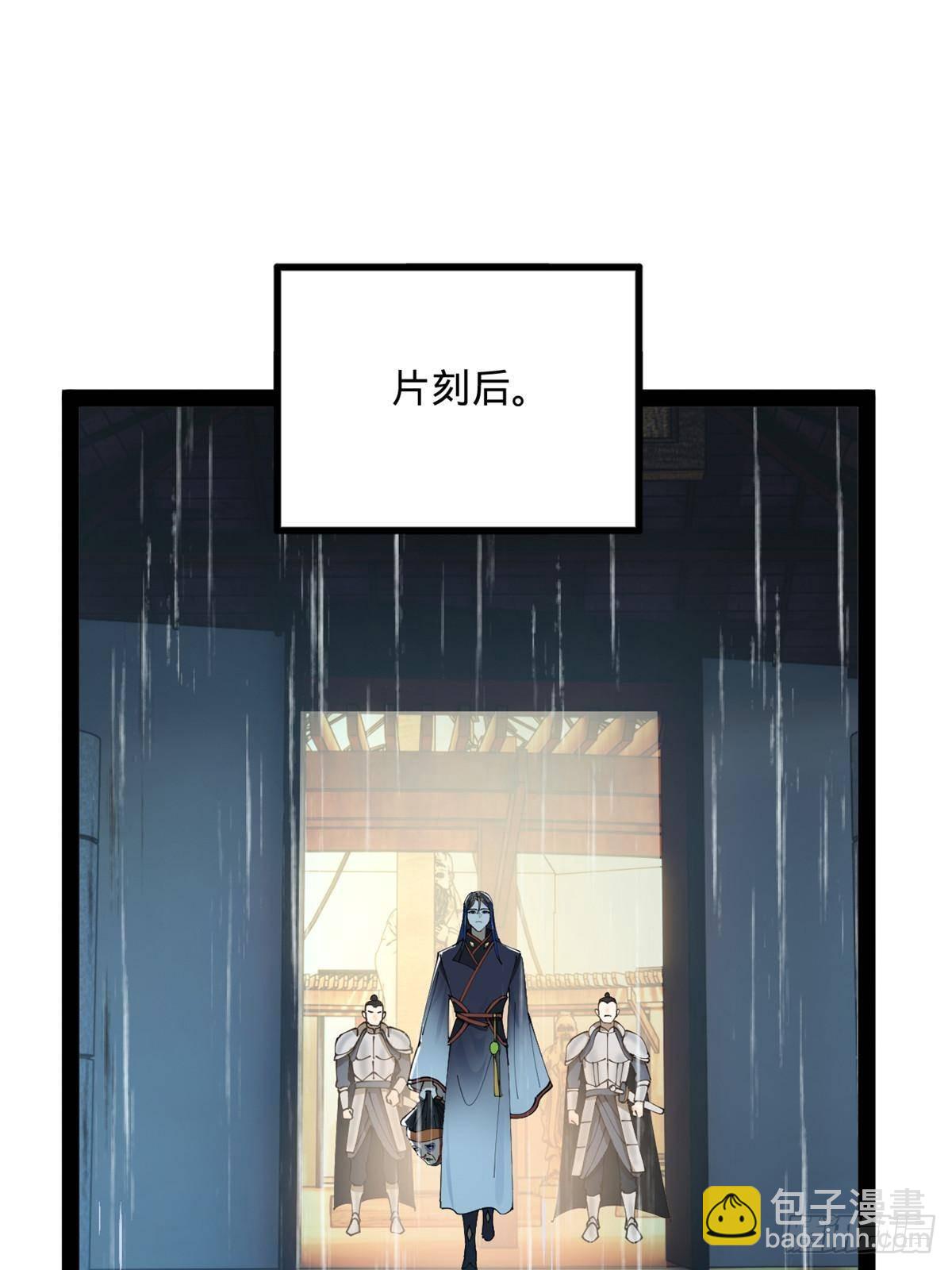 222 	大获全胜！75