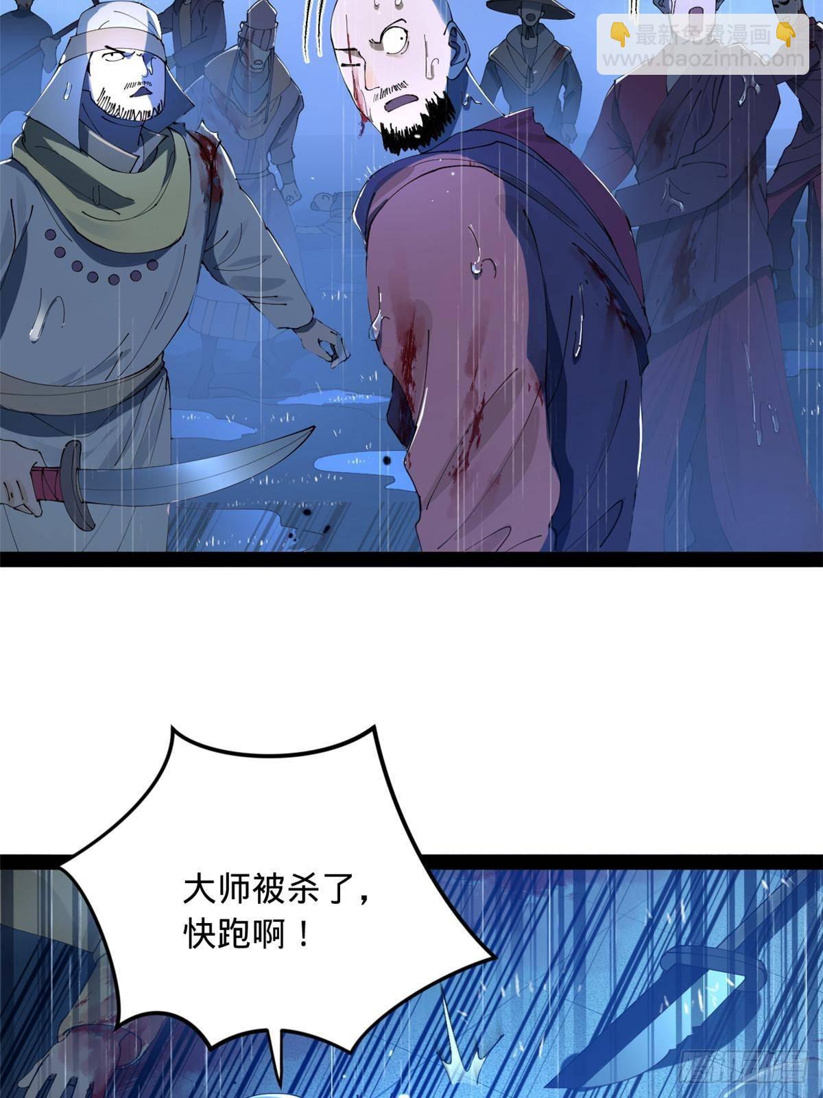 222 	大获全胜！78