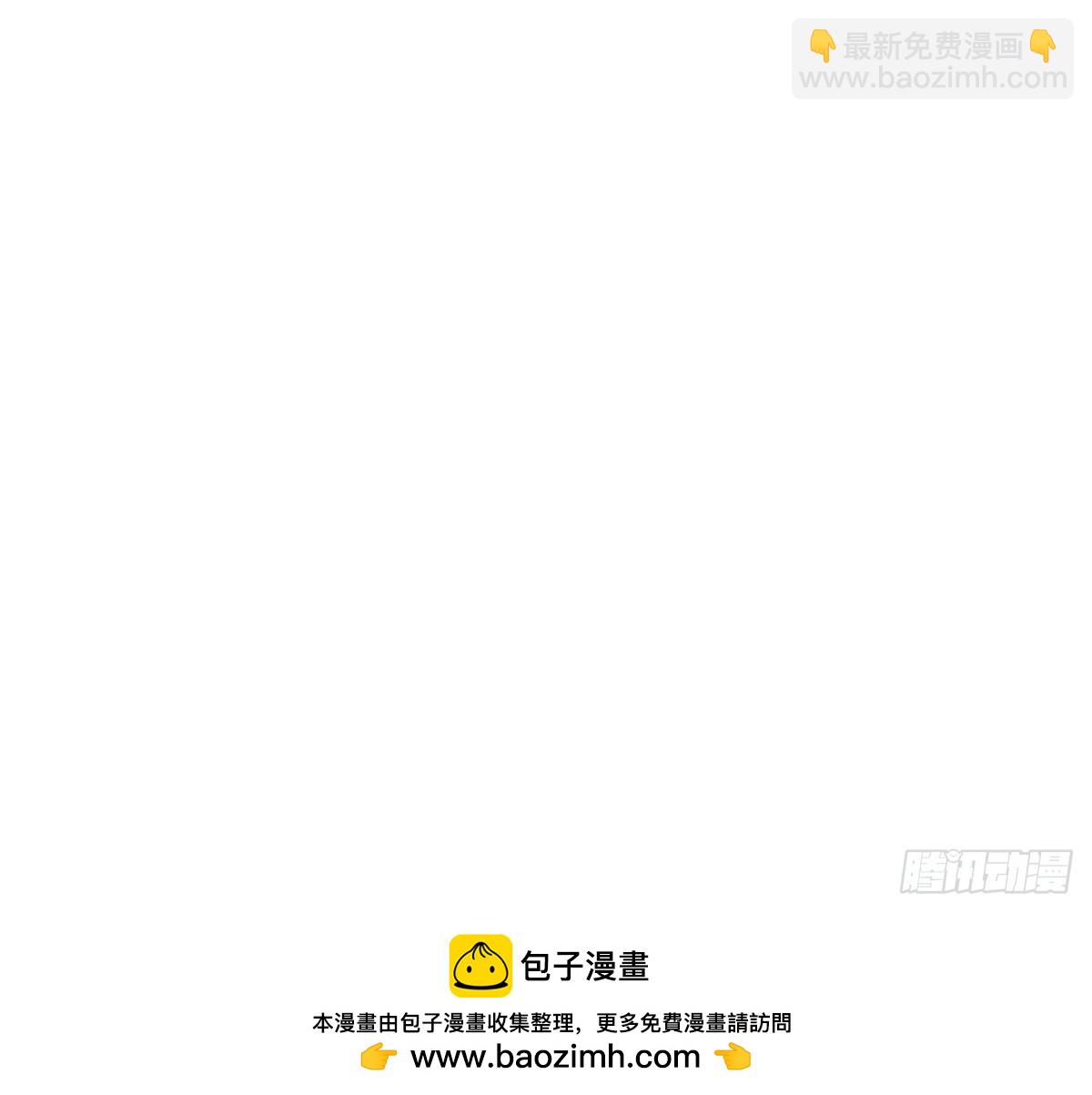 222 	大获全胜！82