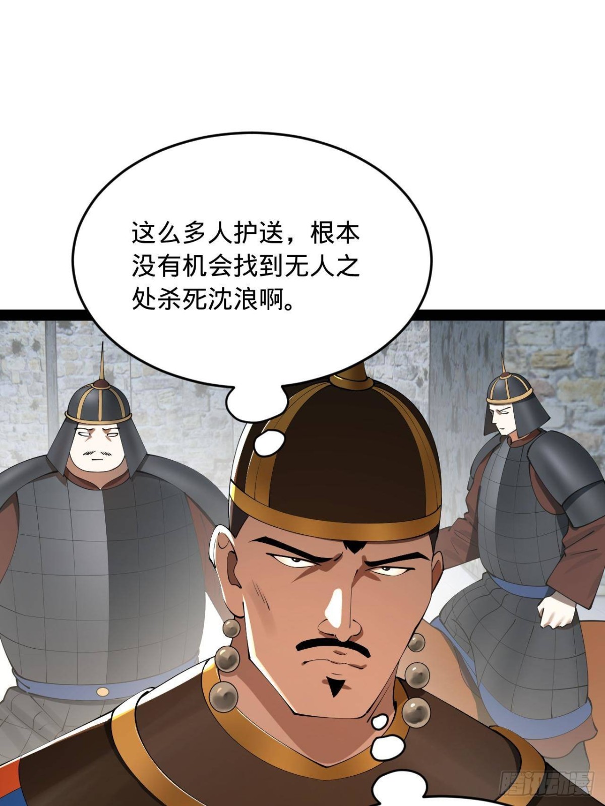 223 大傻的第一次！15
