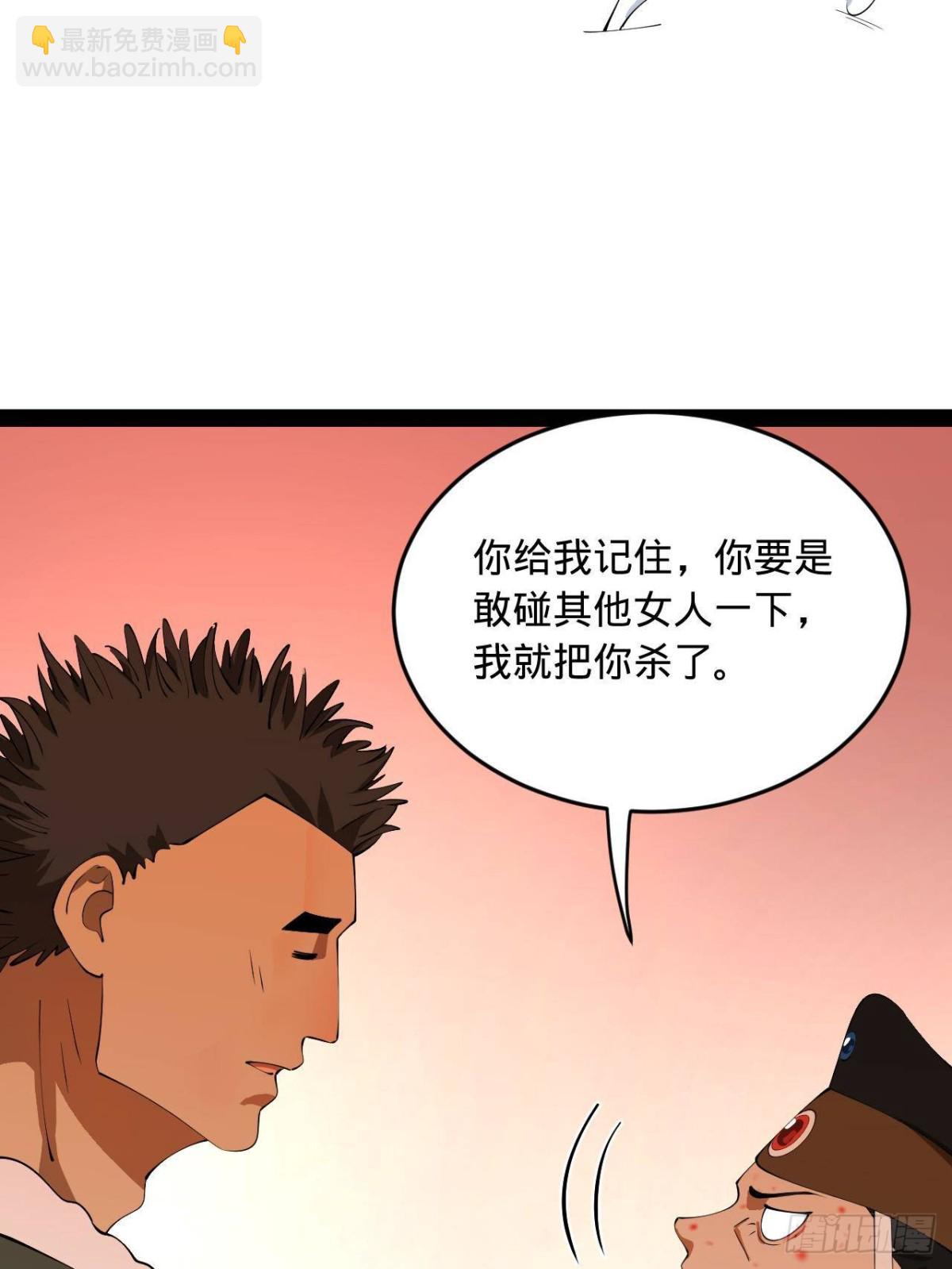 223 大傻的第一次！59
