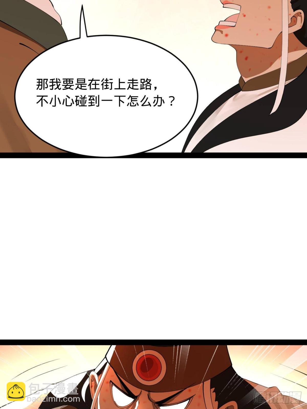 223 大傻的第一次！60