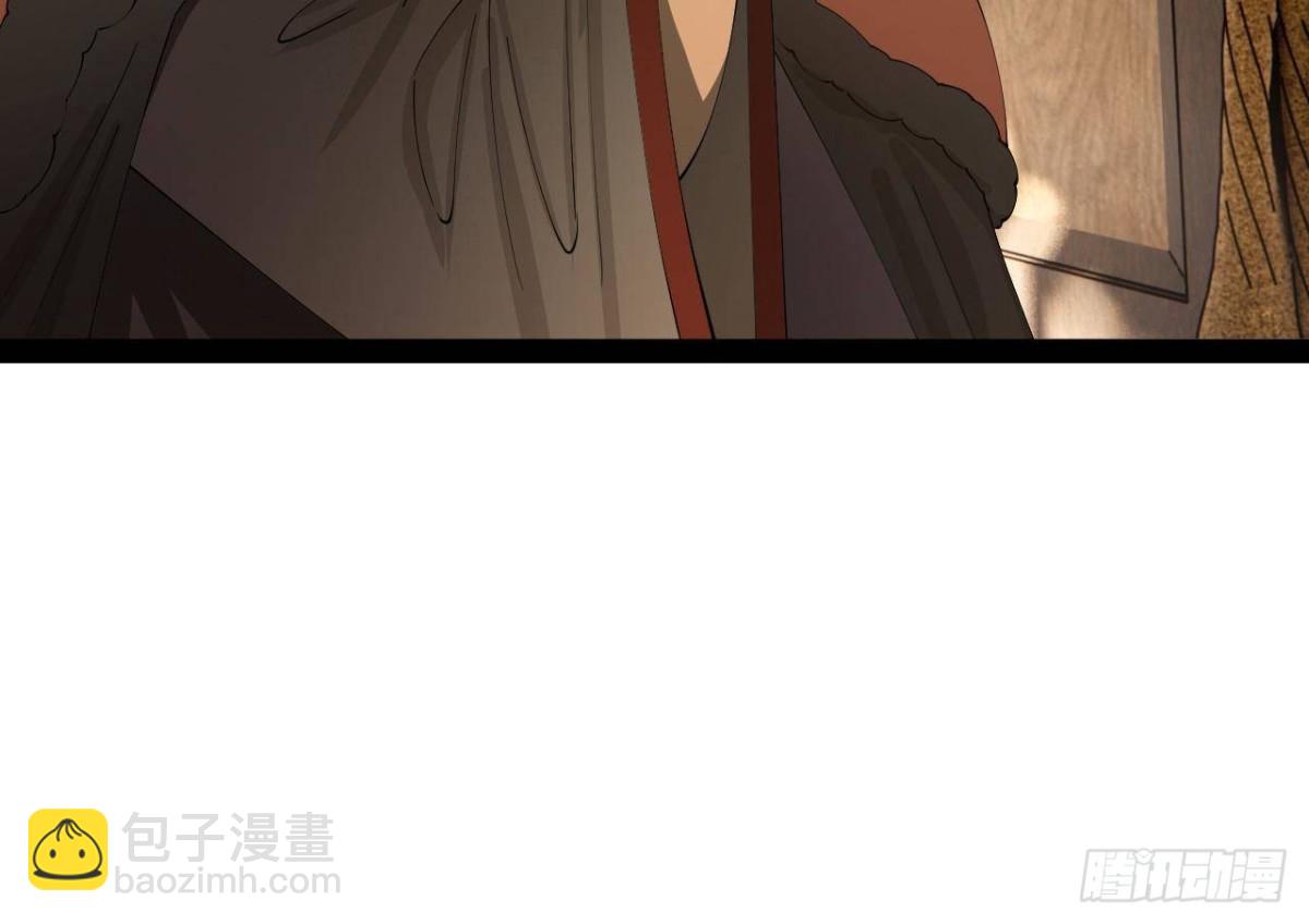 223 大傻的第一次！76