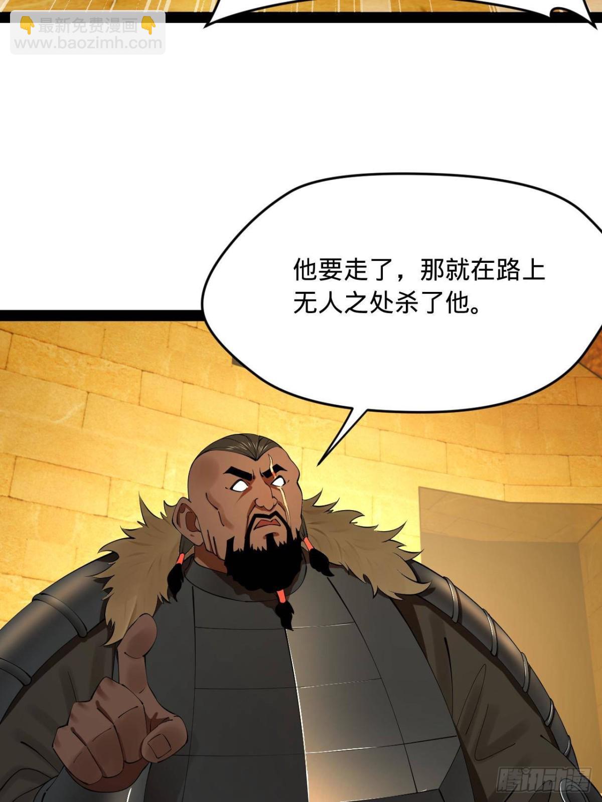 223 大傻的第一次！8