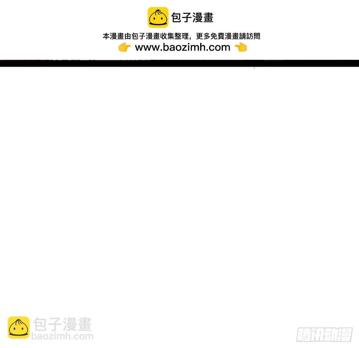 223 大傻的第一次！84