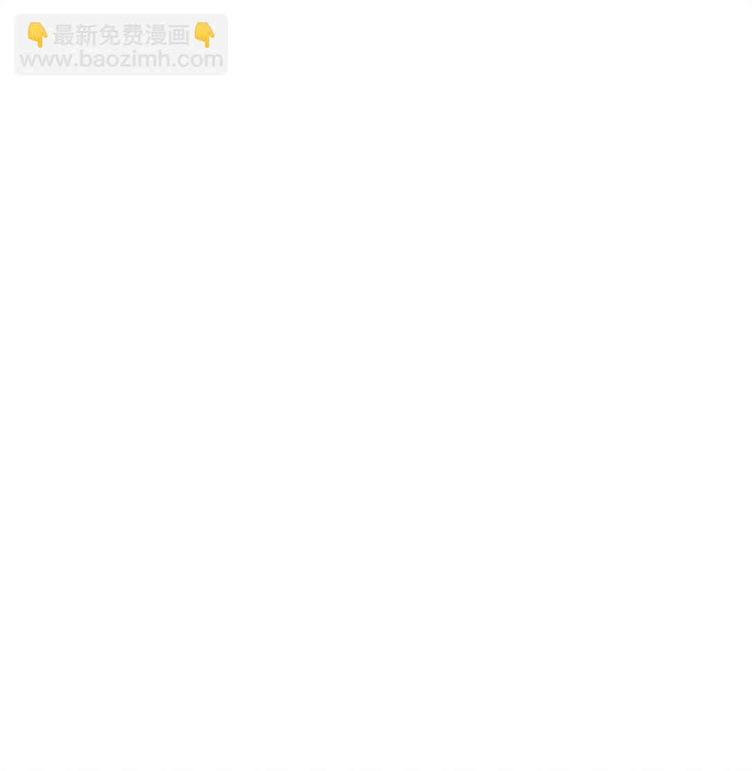 226 沈浪入朝，意图谋反？！34