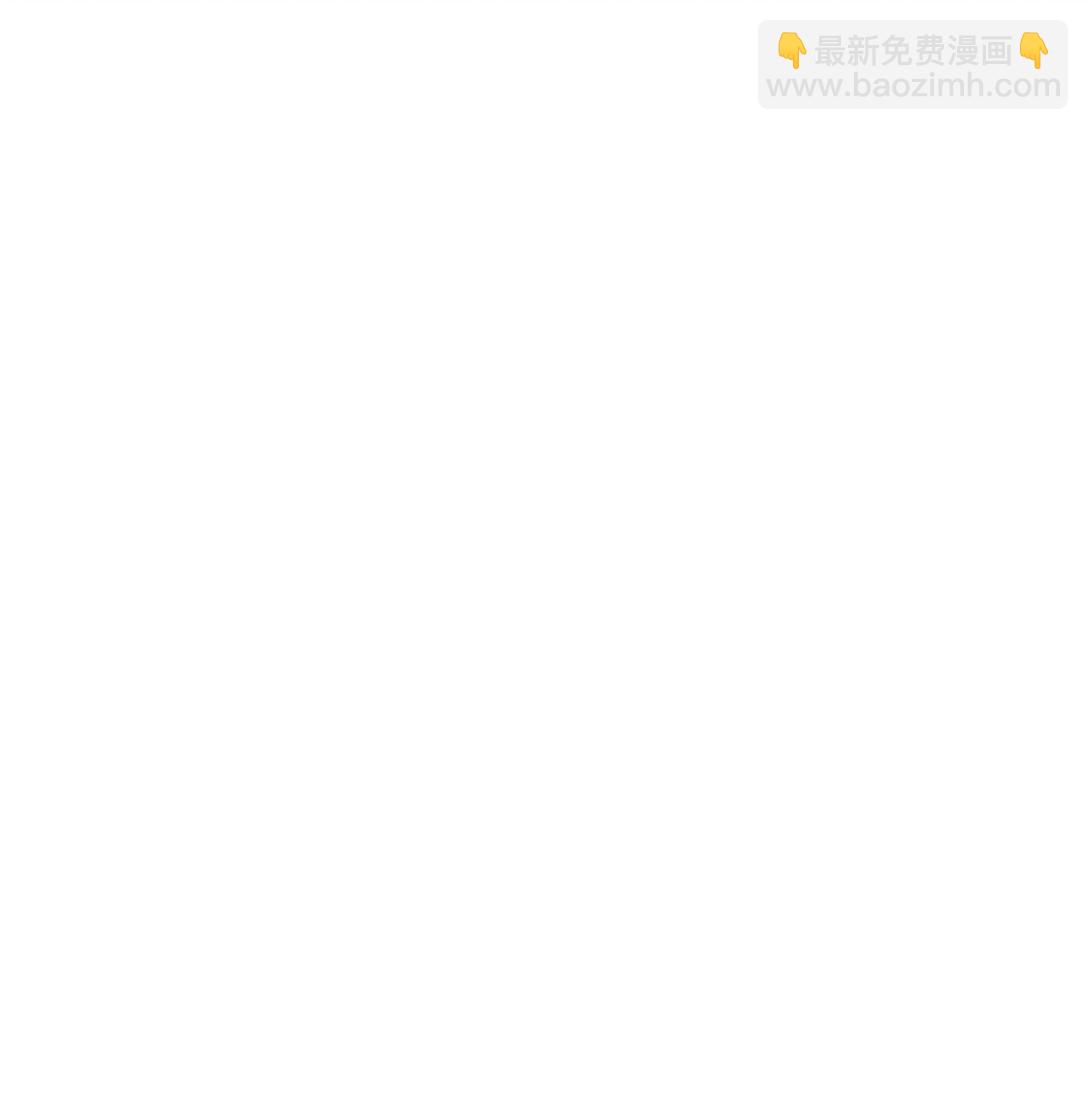 227 大炎钦犯雪隐？33