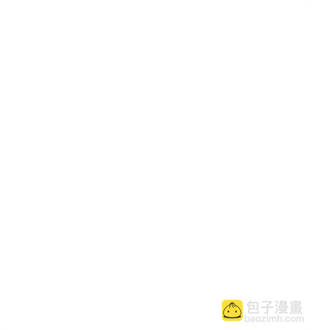 230 赢无冥！26