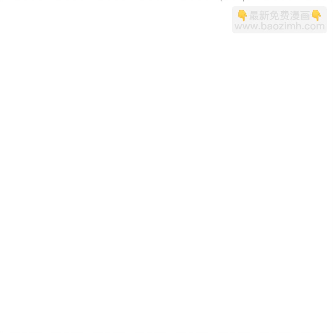 230 赢无冥！36