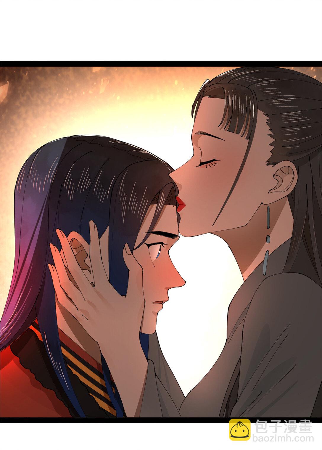 230 赢无冥！45