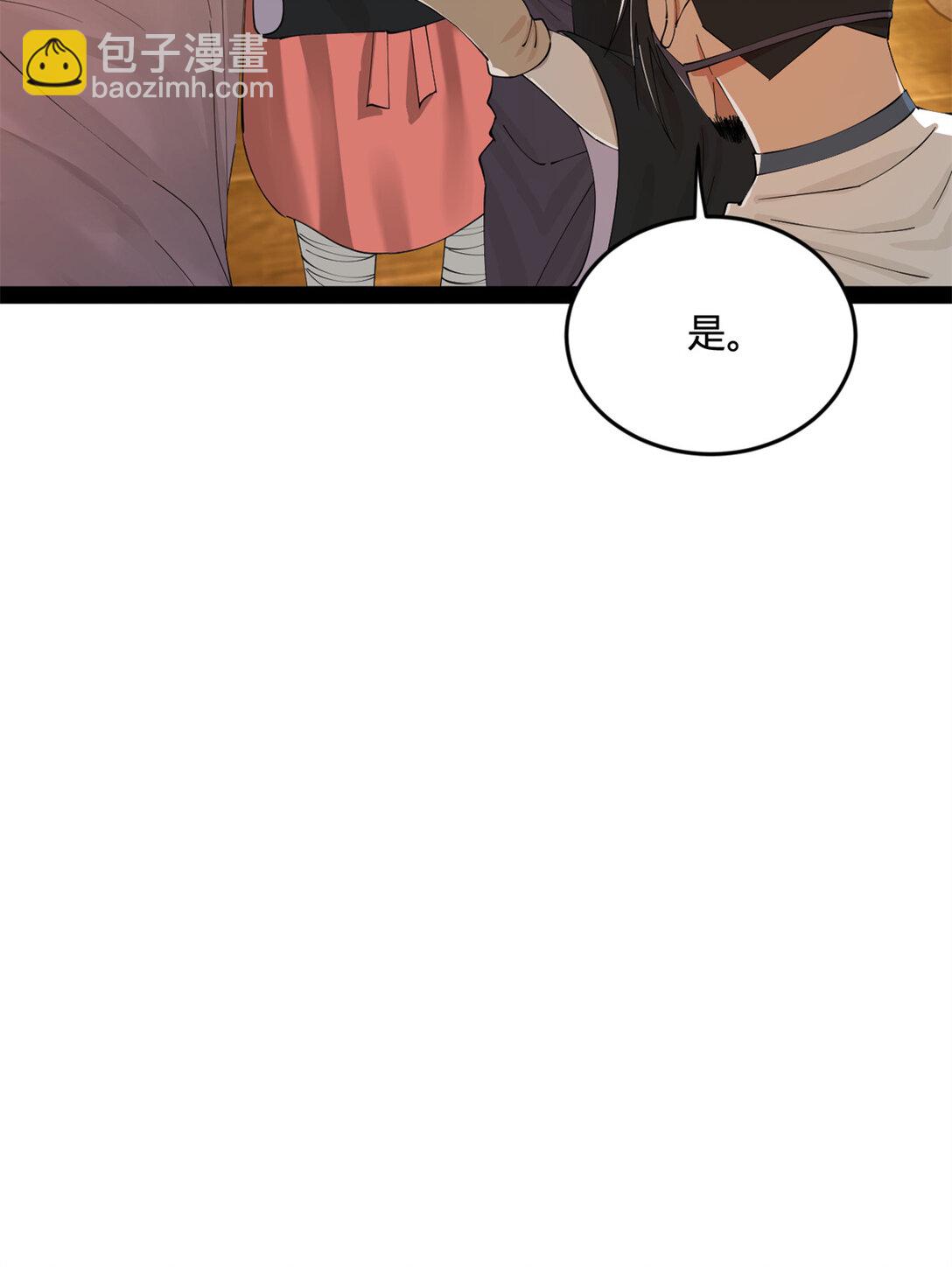 232 第一例外科手术！35