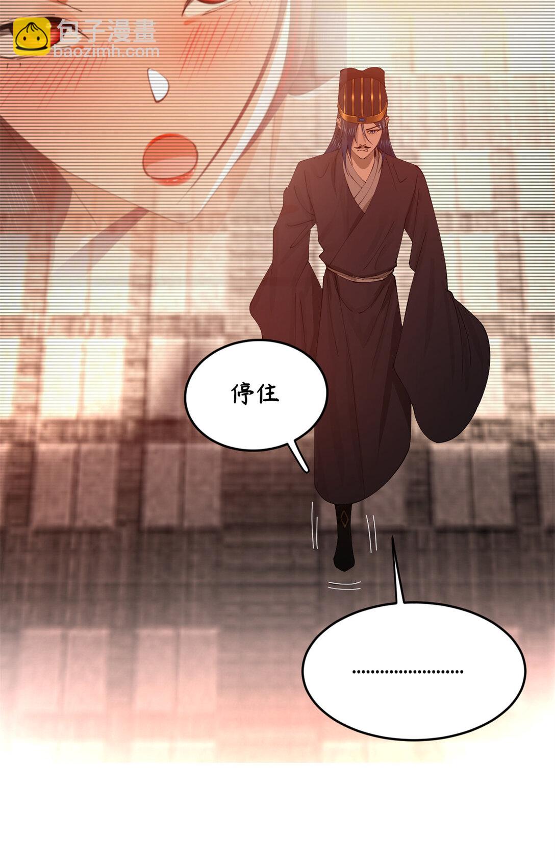 234 沈浪不行！23