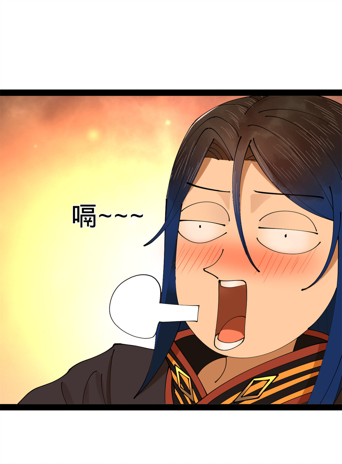 234 沈浪不行！41