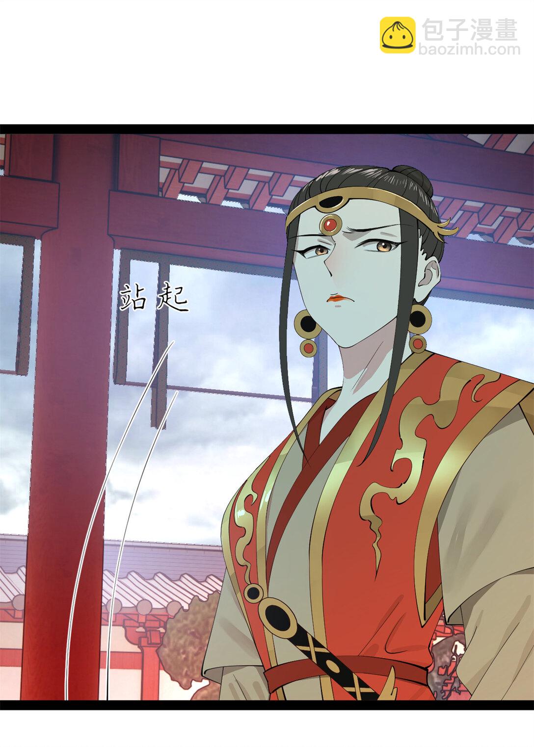 237 劫狱！33