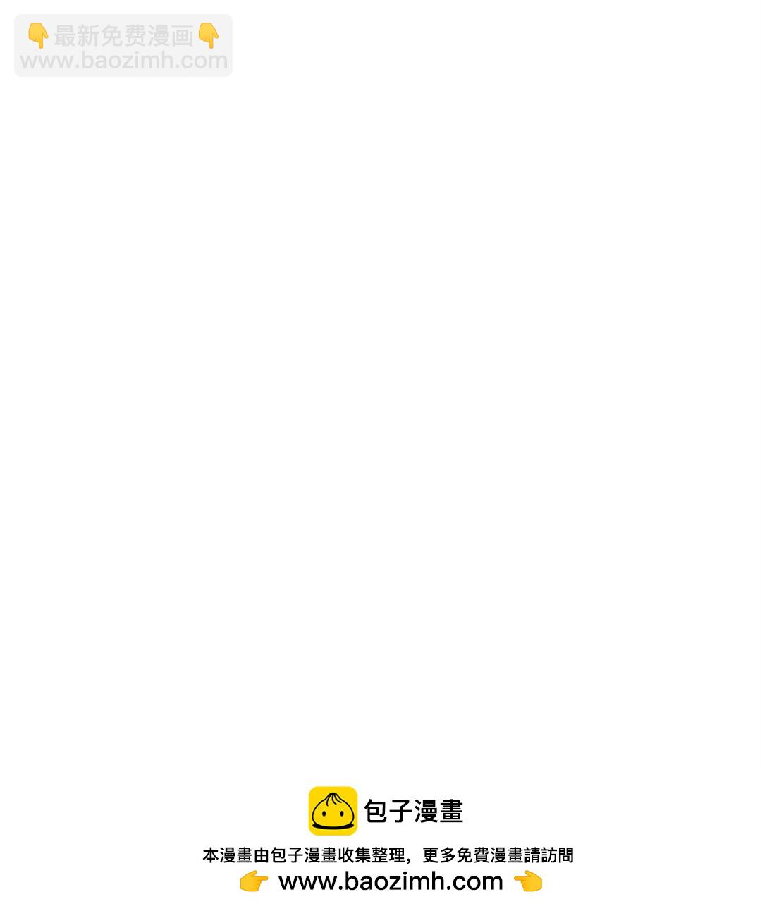 237 劫狱！49