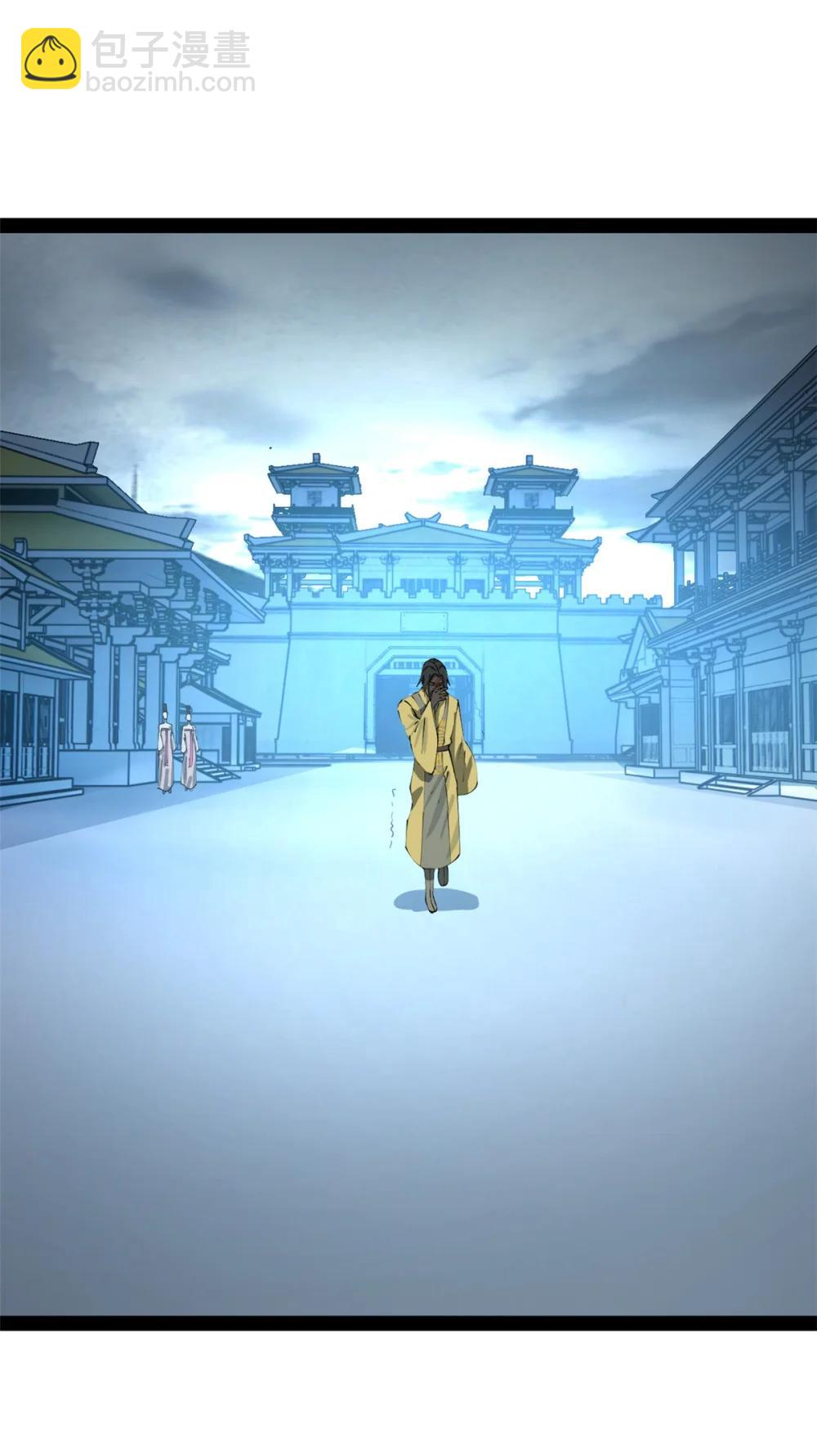 238 大刑伺候！10