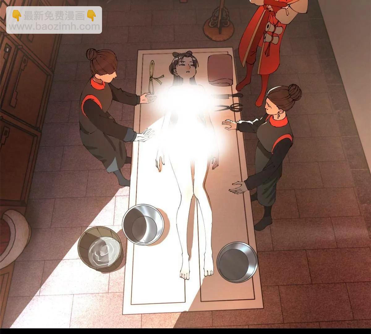 241 剖腹验尸！11