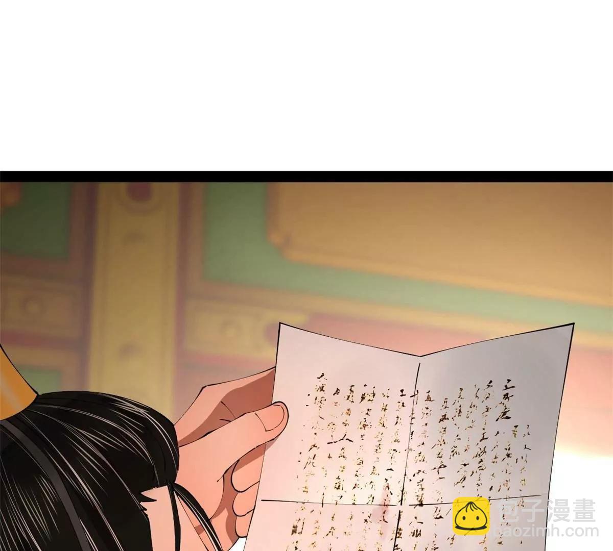 241 剖腹验尸！121