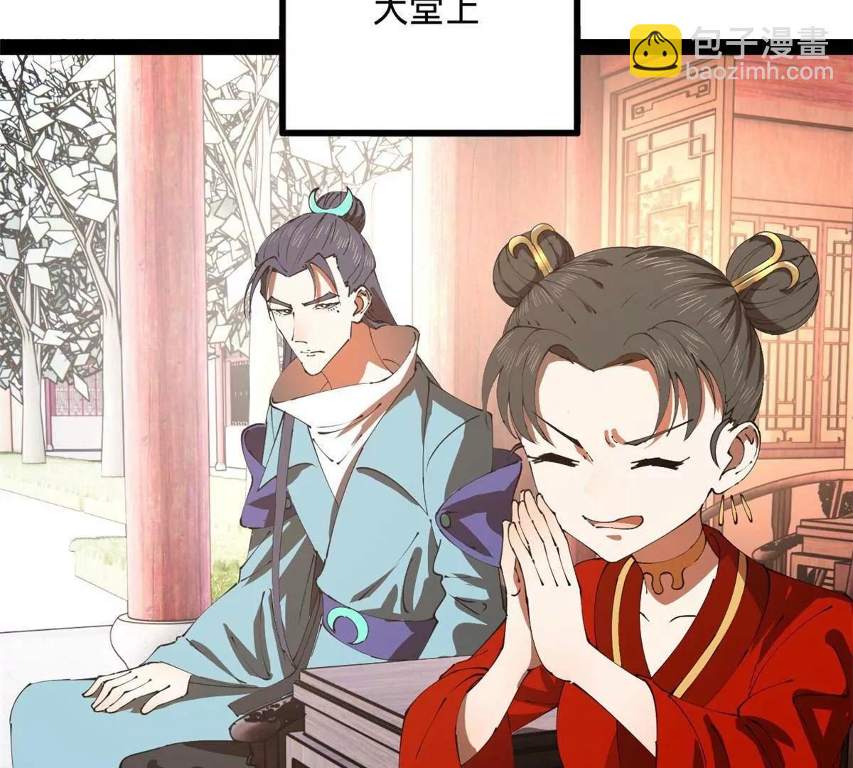 241 剖腹验尸！13