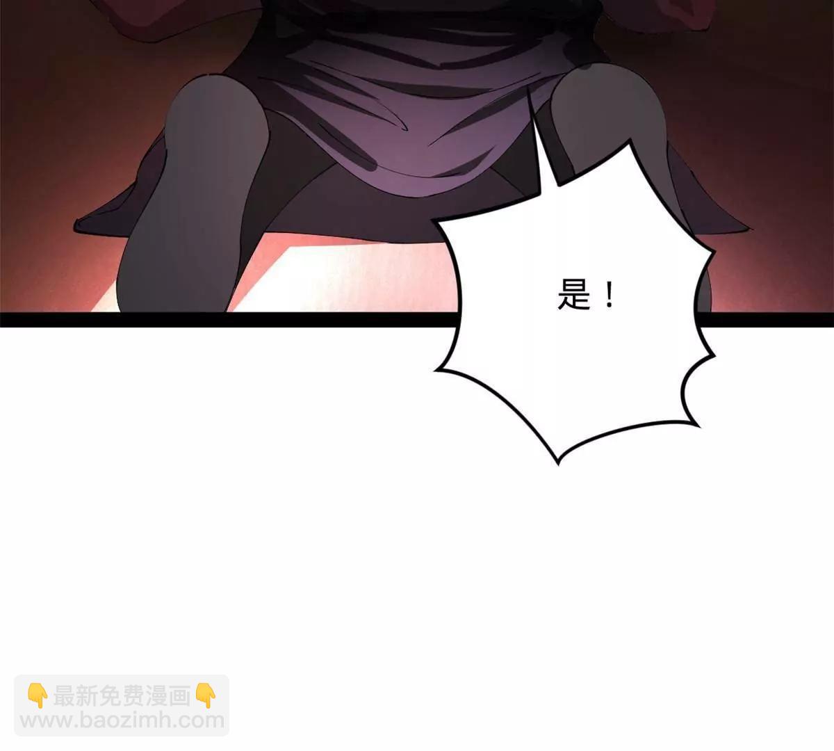 241 剖腹验尸！141