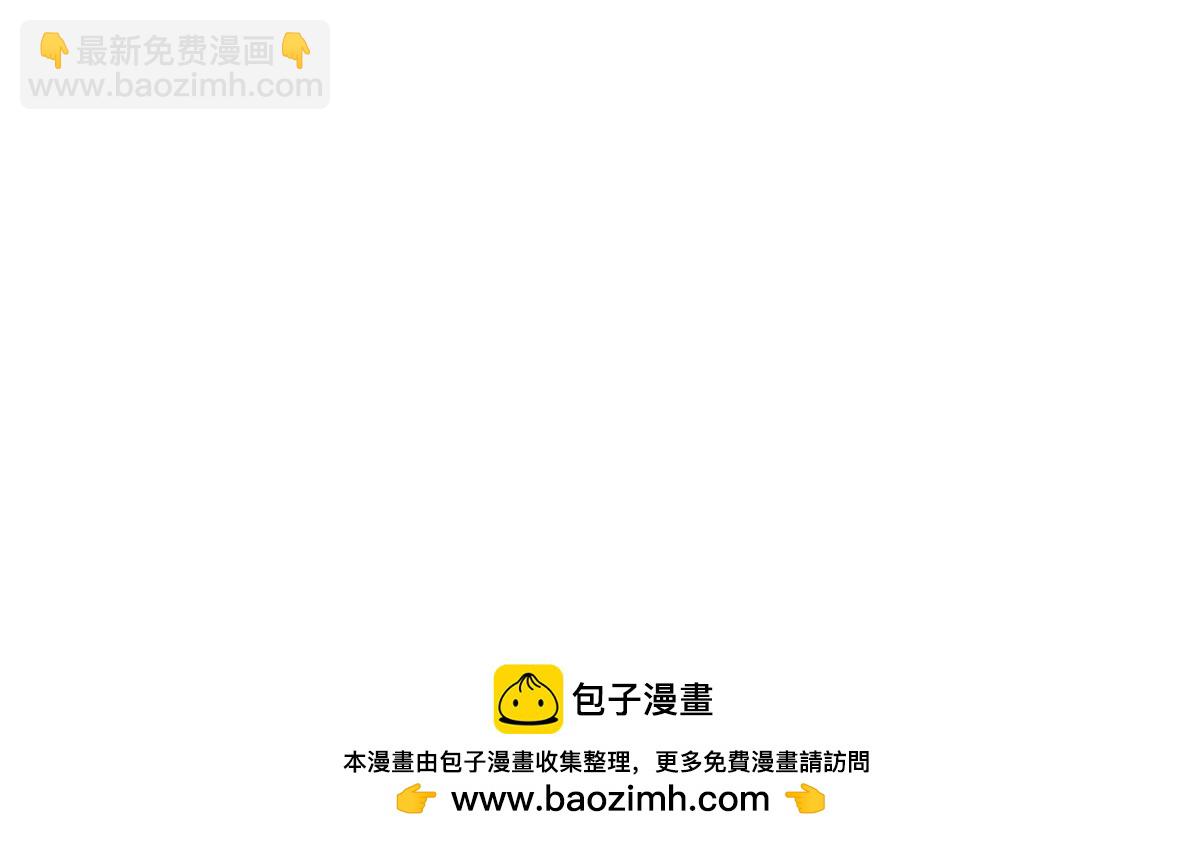 241 剖腹验尸！157