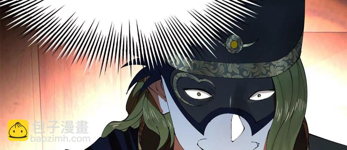 241 剖腹验尸！16