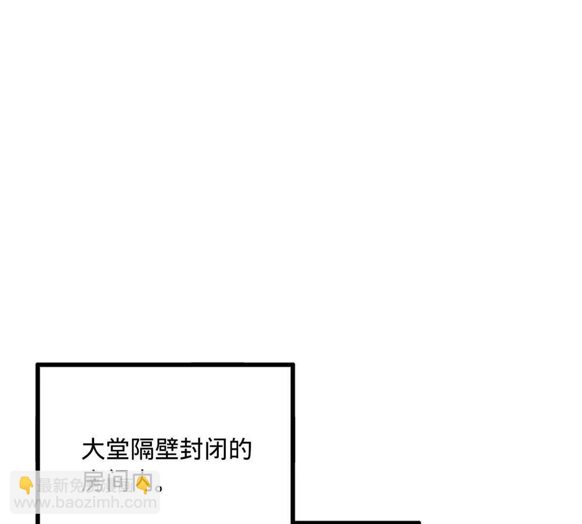 241 剖腹验尸！9