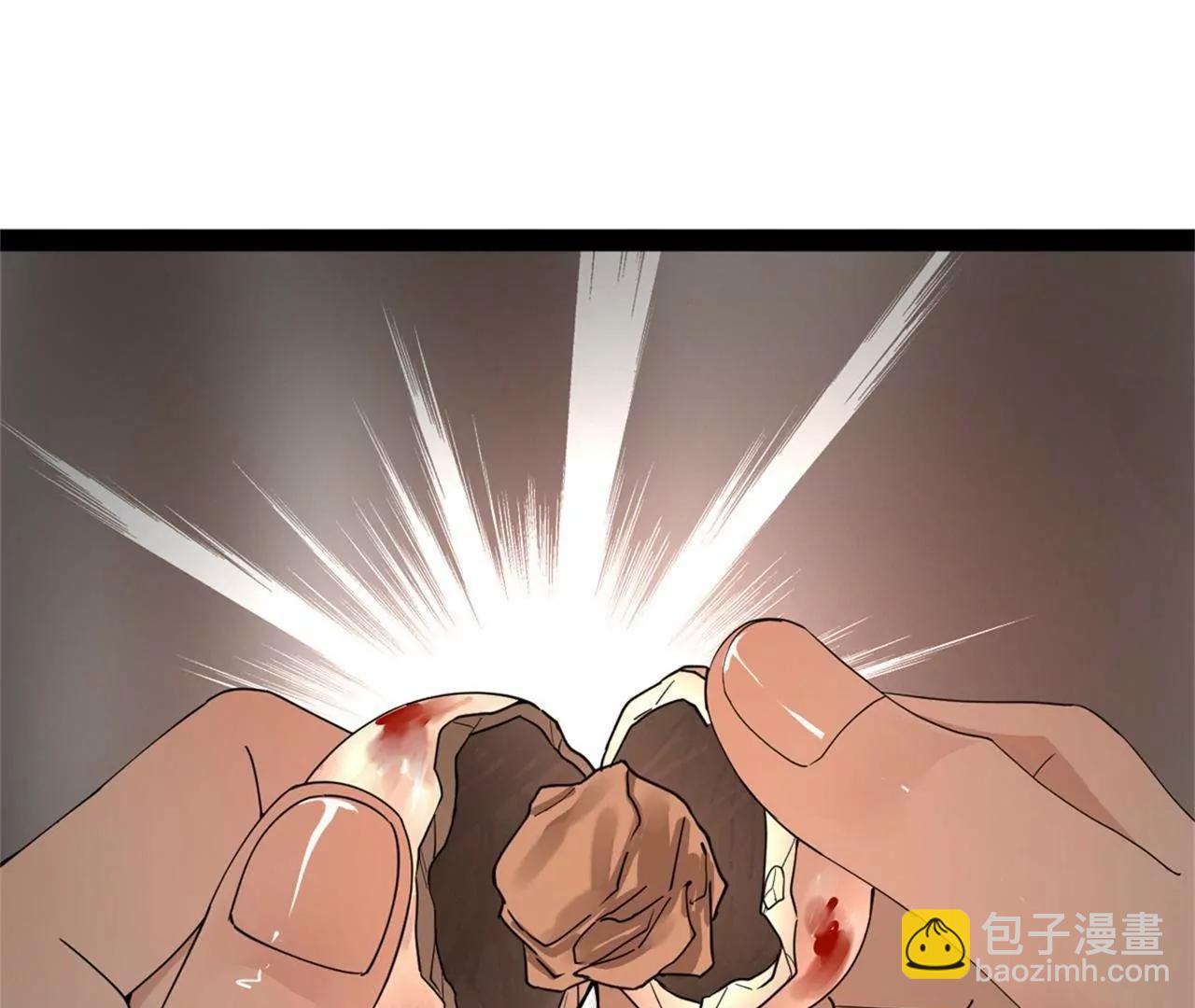 242 沈浪，过关！3