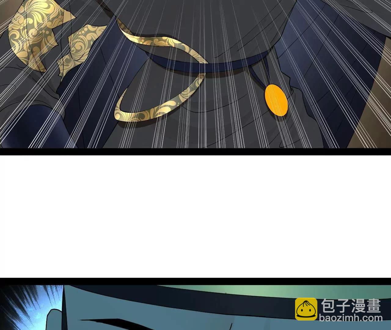 242 沈浪，过关！39