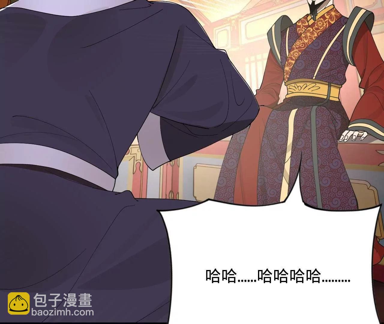 242 沈浪，过关！58
