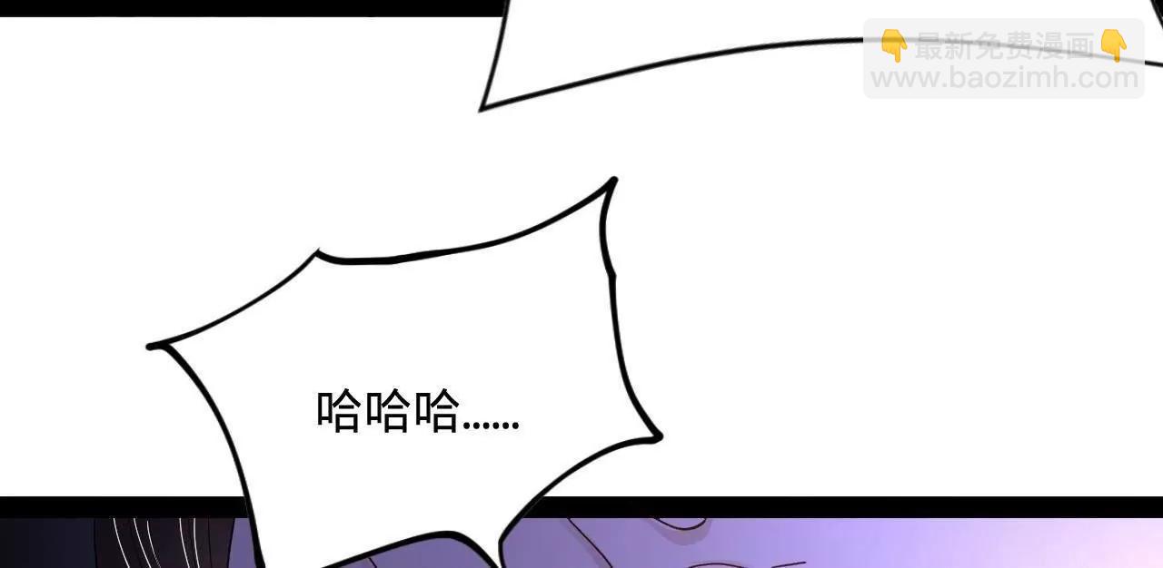 242 沈浪，过关！59