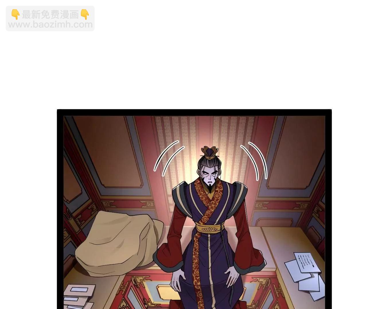 242 沈浪，过关！98