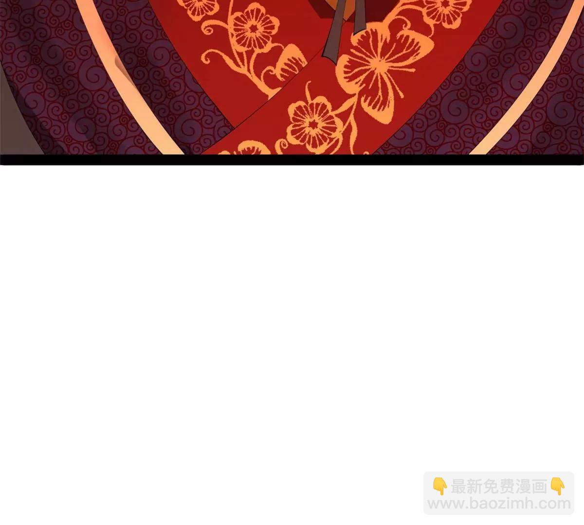 243 你睡了宁焱！？134