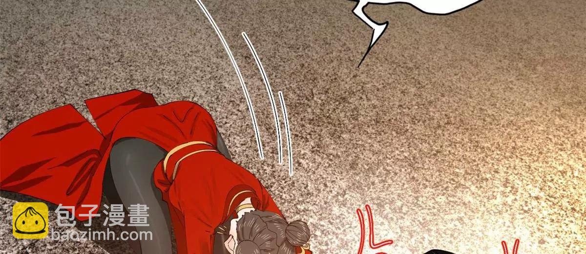 243 你睡了宁焱！？139